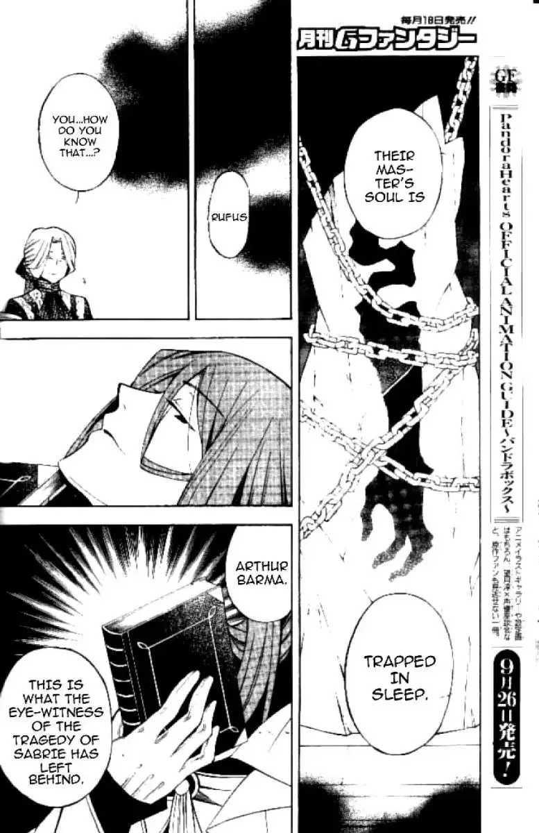 Pandora Hearts Chapter 41 47